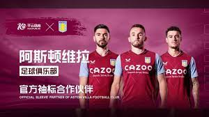 写辉煌篇章 写辉煌篇章